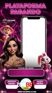 Explore as vantagens do 104bet: serviço profissional e confiabilidade